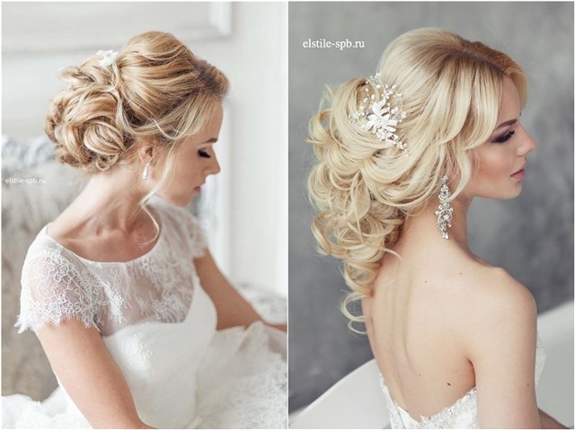 20 Easy and Perfect Updo Hairstyles for Weddings  EWI